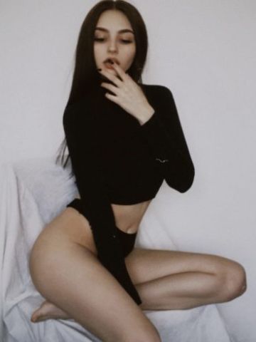 Леся