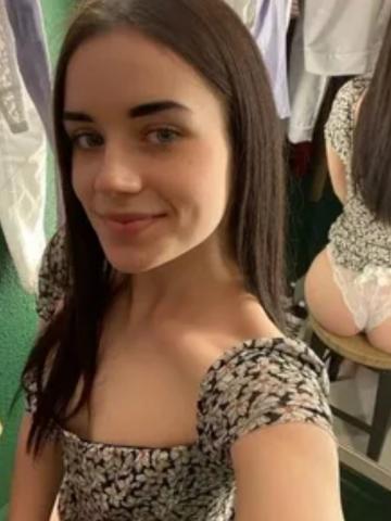 Лина